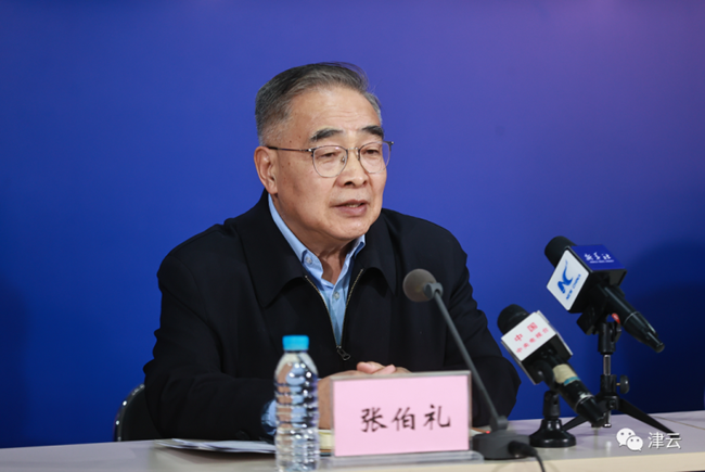 Chuyên gia Trung Quốc: Đông y có hiệu quả tốt trong điều trị bệnh nhân nhiễm biến chủng Omicron (12/01/2022)